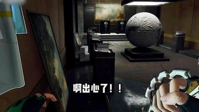 基础两个亿，不出金红就爽玩啦！！