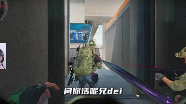 小孙再遇天才少年，当场牵红线当月老，又遇鼠鼠赠送神秘大奖