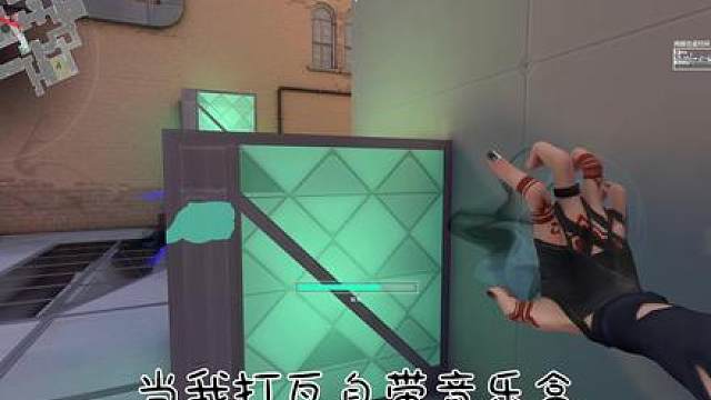 当我打瓦自带音乐盒