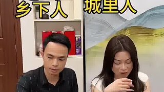 你看懂了嗎？
