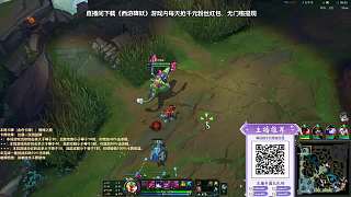 對(duì)線戲稱爺爺蛇妖引熱議