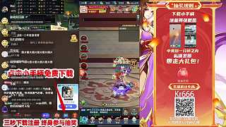 推廣抽獎(jiǎng)贏iPhone17手機(jī)