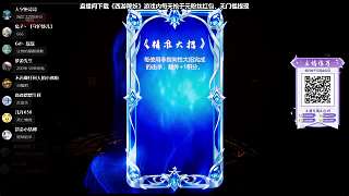 要求海腸道歉引發(fā)玩笑回應