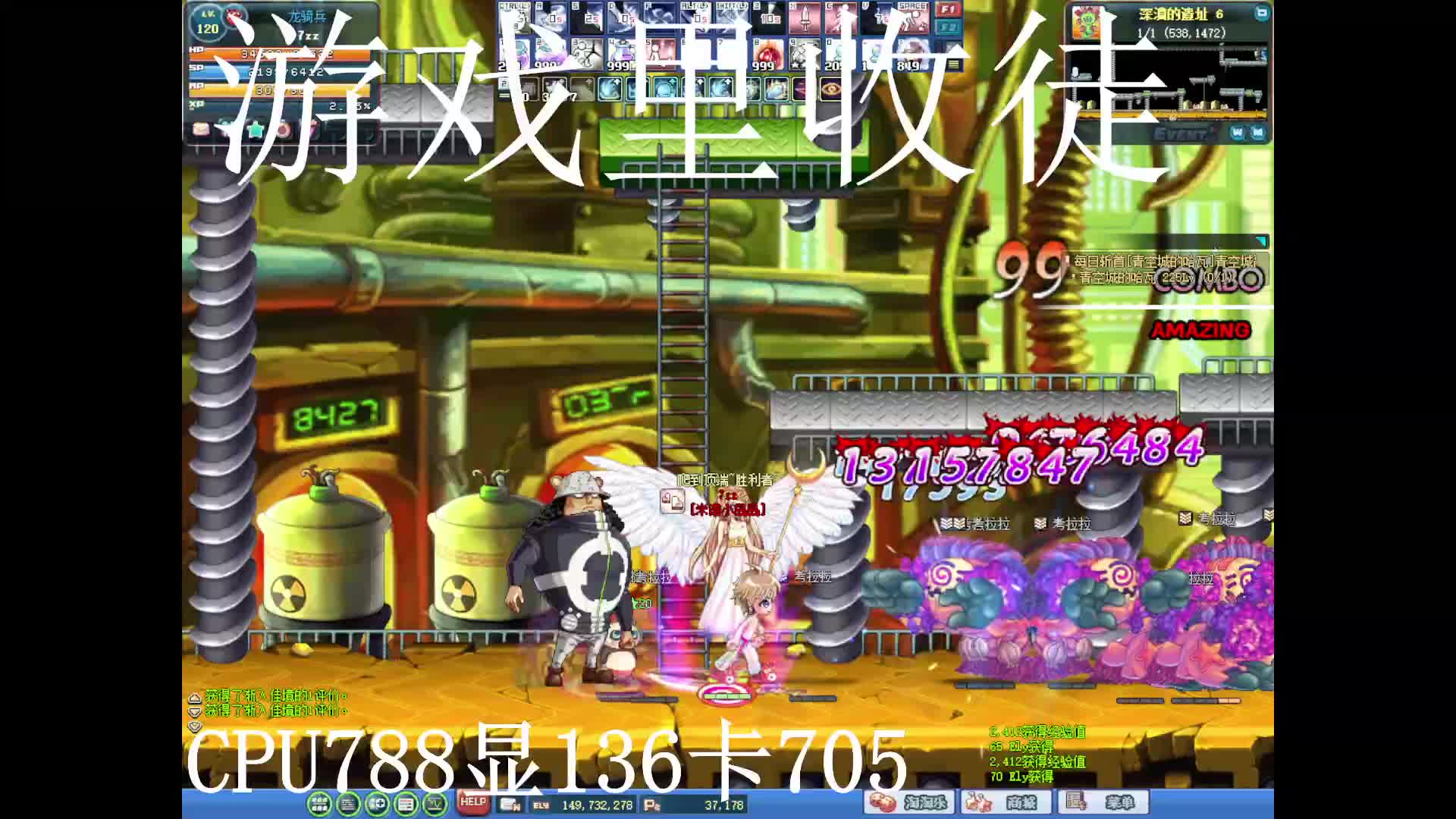 S1片段1