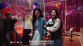 舞力全開：派對(duì)