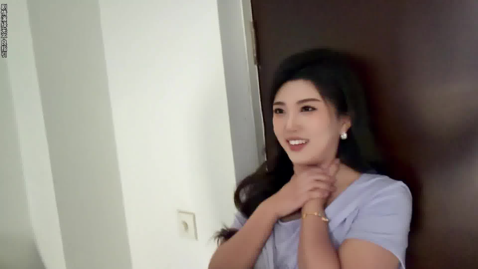 一个女朋友的教学
