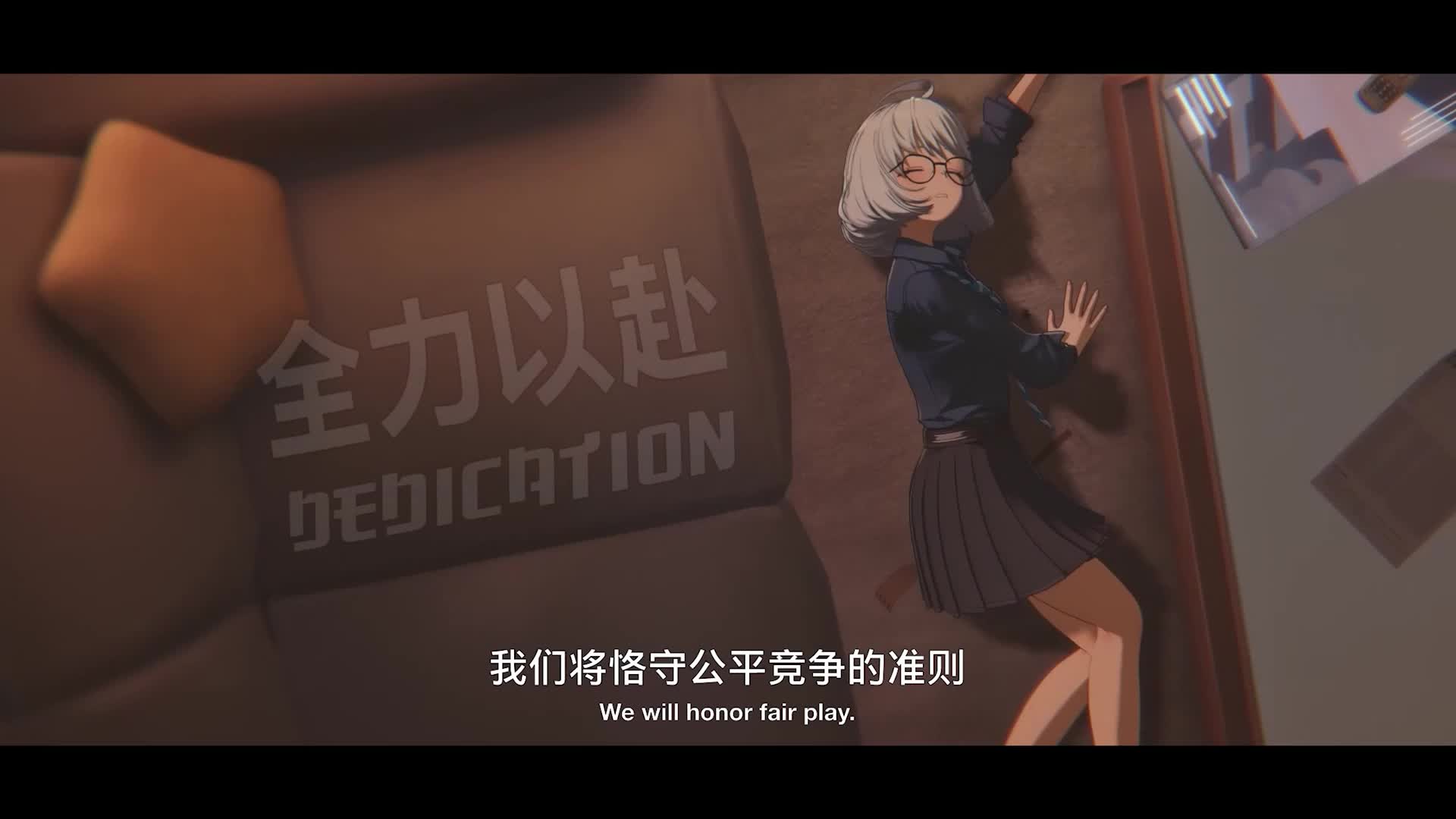 虚环