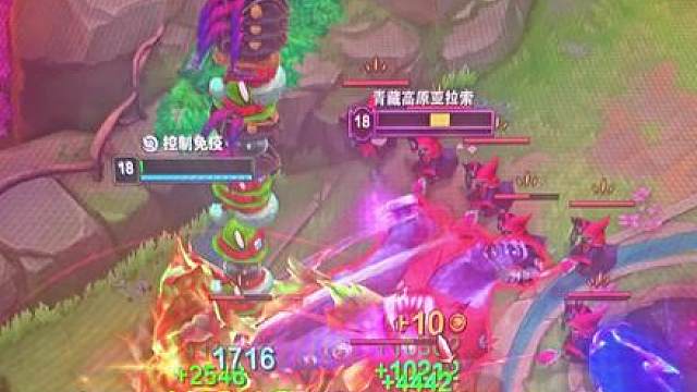 谁先停手谁先死