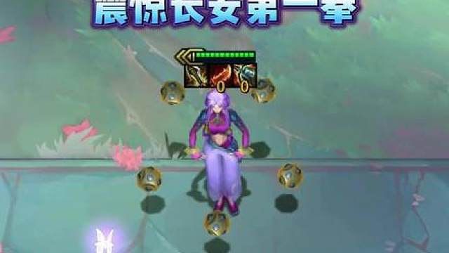 芸阿娜：“震惊长安第一拳！”