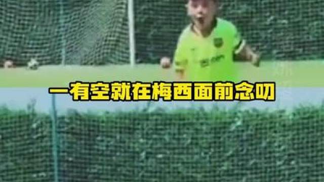 父亲是宿敌，儿子是卧底…