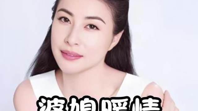郭晶晶三胎时：婆婆暖心支持显家庭温情