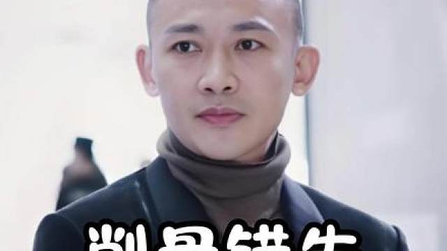 聂远为角色削骨敬业，虽失杨过却仍在别处闪耀
