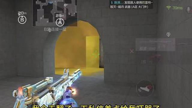 嗯。7天取关900