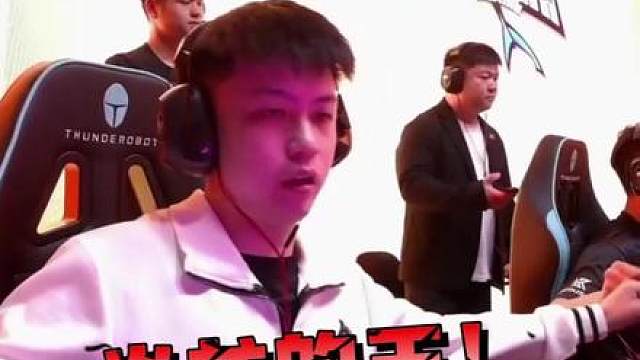 炎龙的王！