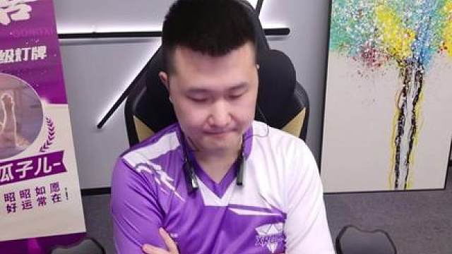粉丝连麦提问