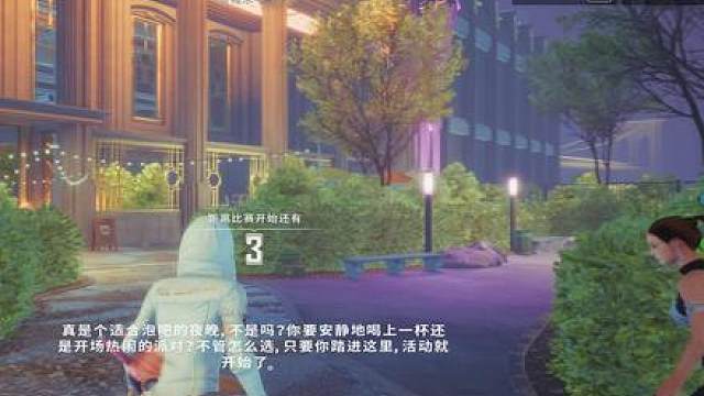 三角洲天塌了！