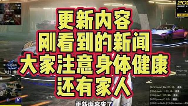 pubg鸡斯卡2026