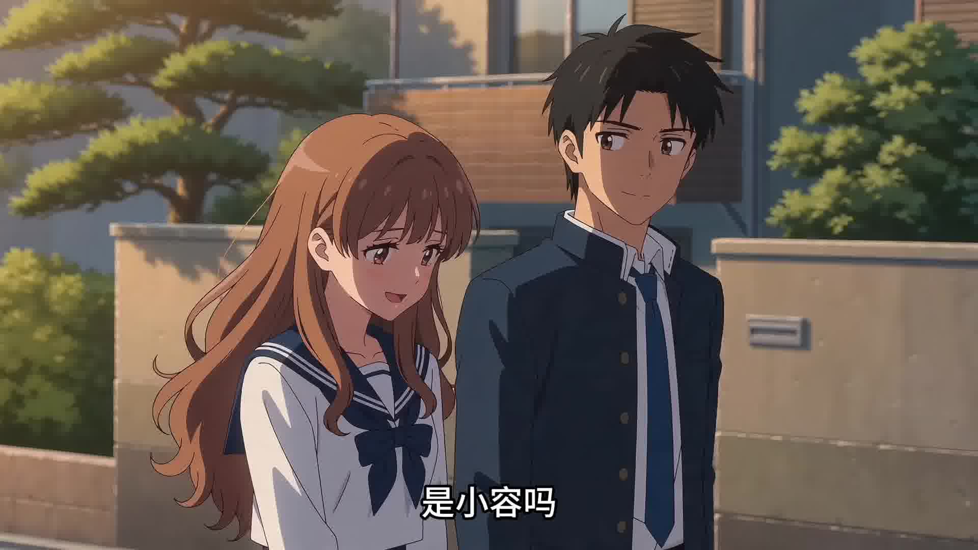 你在班上有喜欢的人了？