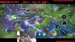 關(guān)羽遭圍攻意外陣亡引觀眾熱議