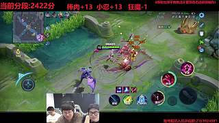 吃東西吧唧聲引發(fā)觀眾不滿