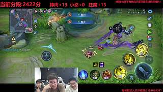 關(guān)羽攜五連勝巔峰賽強(qiáng)勢出擊