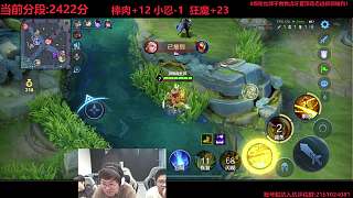 香菇年開黃腔質(zhì)問事件