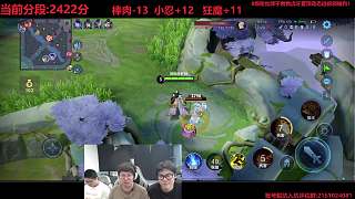 魔哥學(xué)技能失敗表沮喪