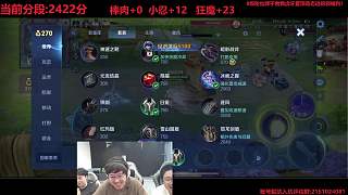 計(jì)劃前往菲律賓荒島求生