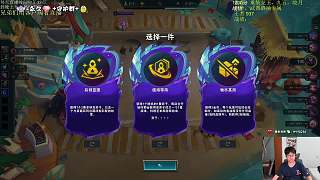 英雄聯(lián)盟賽制詳解