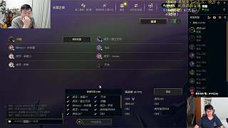 燼藍(lán)霸服必要性引質(zhì)疑