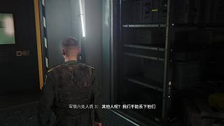 邦德中毒急尋解毒劑