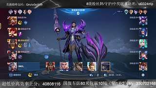 陣容強(qiáng)度太低引發(fā)抱怨