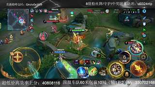 懊悔打小號掉分抱怨游戲難