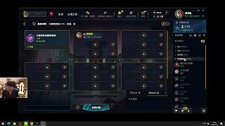 否認黑阿寶特選手
