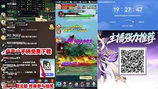 對戰(zhàn)巨靈神失敗驚呆