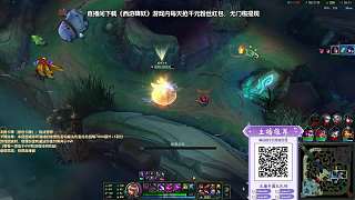 虛空之女激烈操作完成四殺團滅