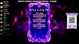 卡薩丁急猜勝者為王牌型