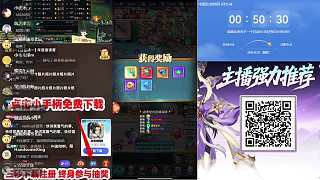 金身一鍵升級(jí)戰(zhàn)力突破1.4億