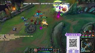 虛空之女三殺超神自信收割！