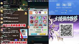 神兵升級(jí)戰(zhàn)力大漲