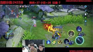 熱情討論東北洗浴天花板