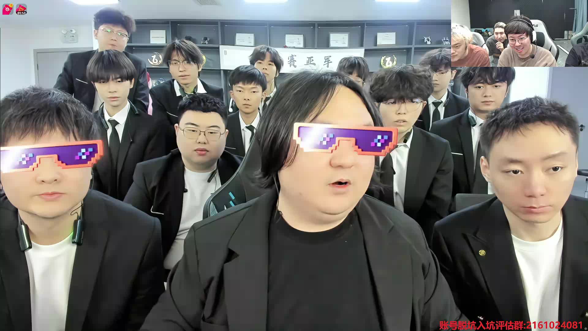 众人激情敬酒仪式引发热议