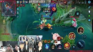 高地二連擊破獲隊友盛贊