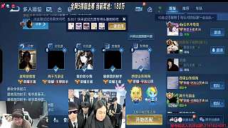 士兵選守約導致180萬獎金賽失敗