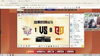 林威表現(xiàn)不佳Q9比賽失利