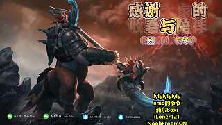 老奶奶戰(zhàn)術(shù)遭破解需放棄