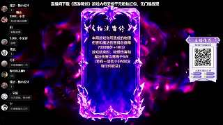 物法皆修險勝方塊激烈對決