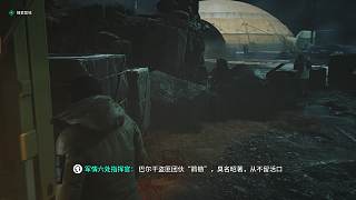 特工全能技藝夸張描述引熱議