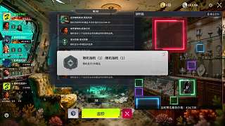 競拍獲勝喜賺五萬利潤