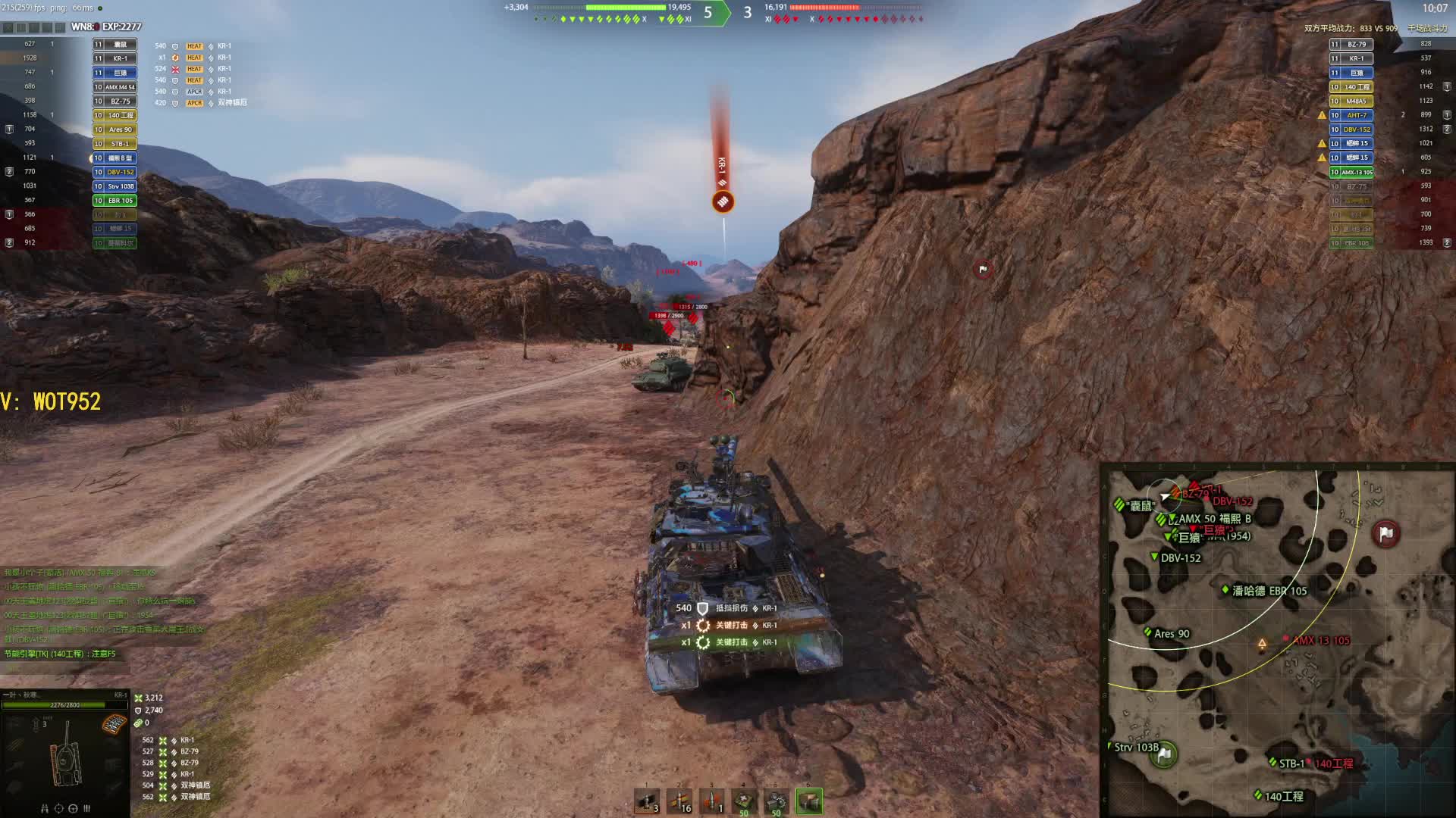 【坦克世界】KR1 炮弹打光也能1V5？万伤翻盘 输出11200